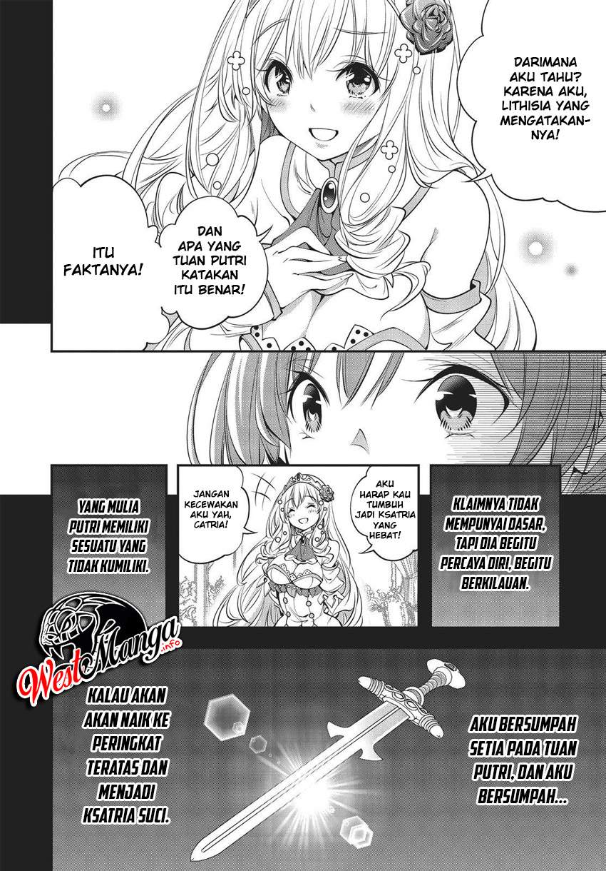 The Invincible Shovel Chapter 02 Gambar 37