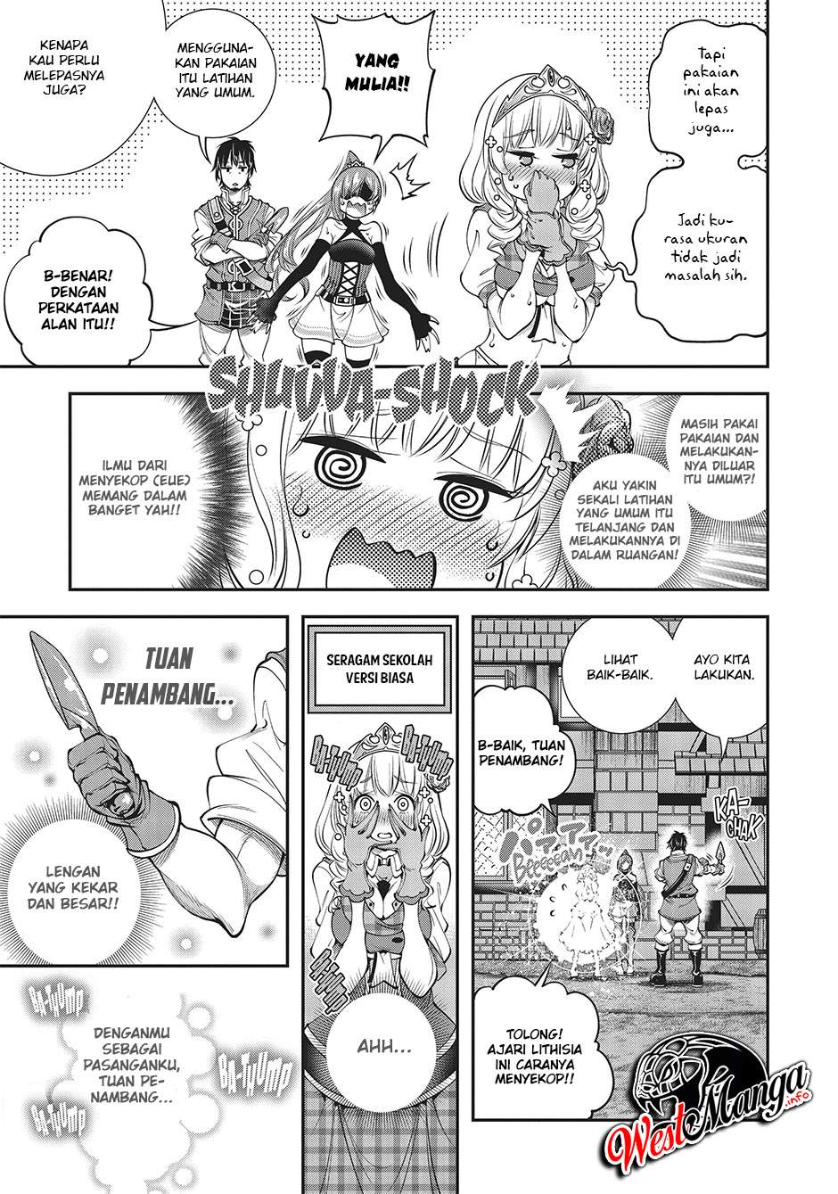 The Invincible Shovel Chapter 04 Gambar 11