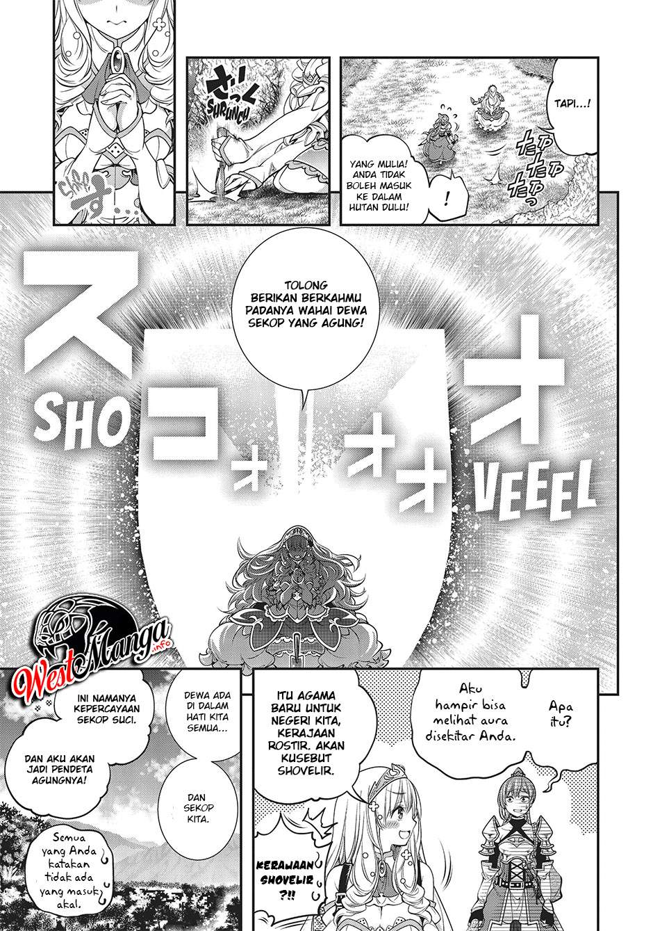 The Invincible Shovel Chapter 04 Gambar 20
