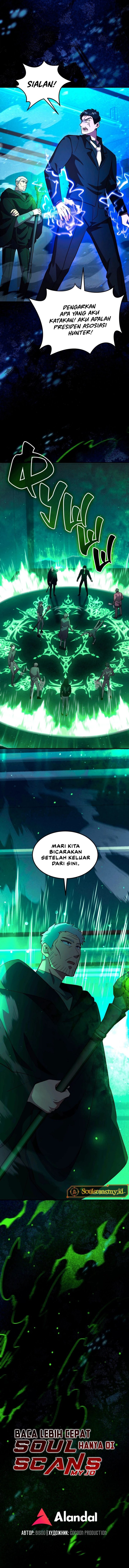 The Iron-Blooded Necromancer Has Returned Chapter 48 Gambar 13