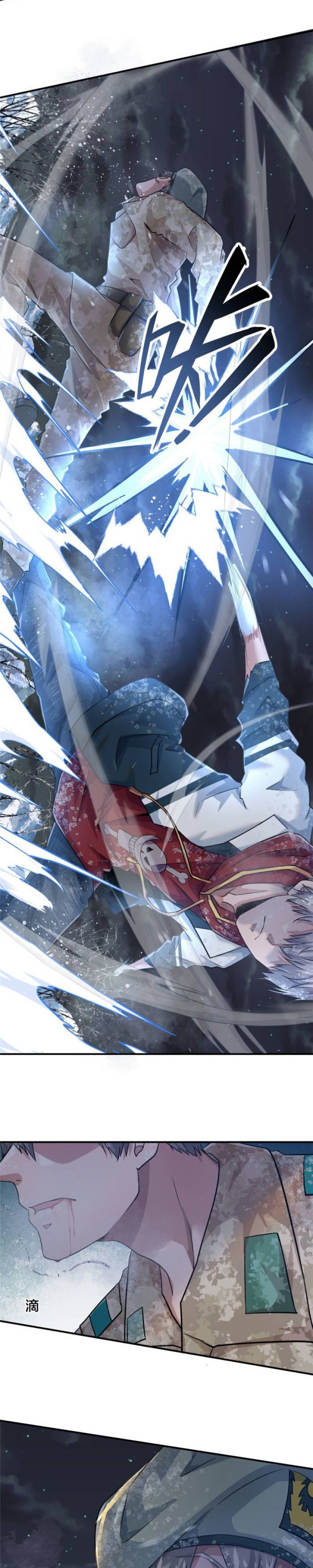 The King Is Back Chapter 07 Gambar 4