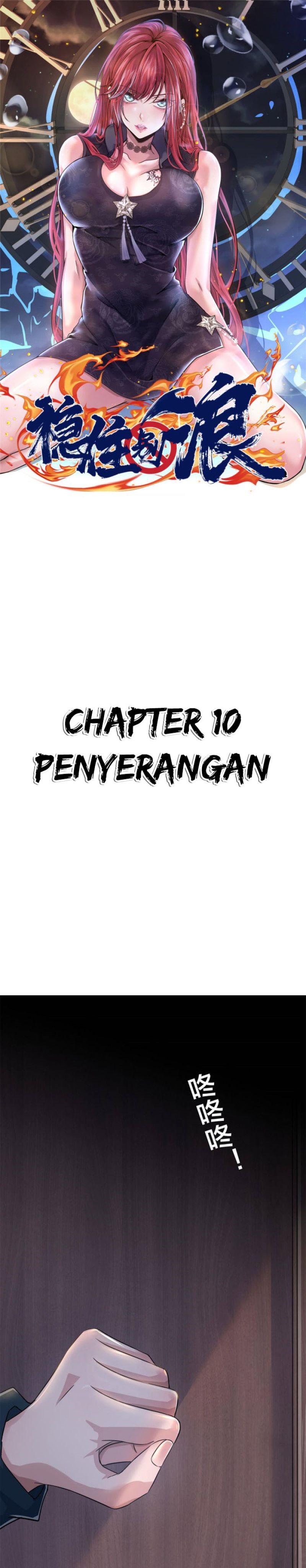 The King Is Back Chapter 10 Gambar 2
