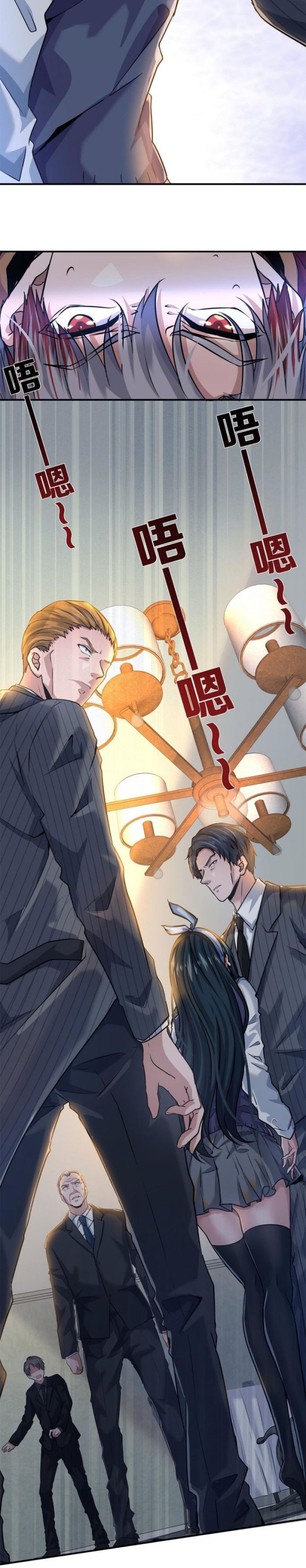 The King Is Back Chapter 10 Gambar 19