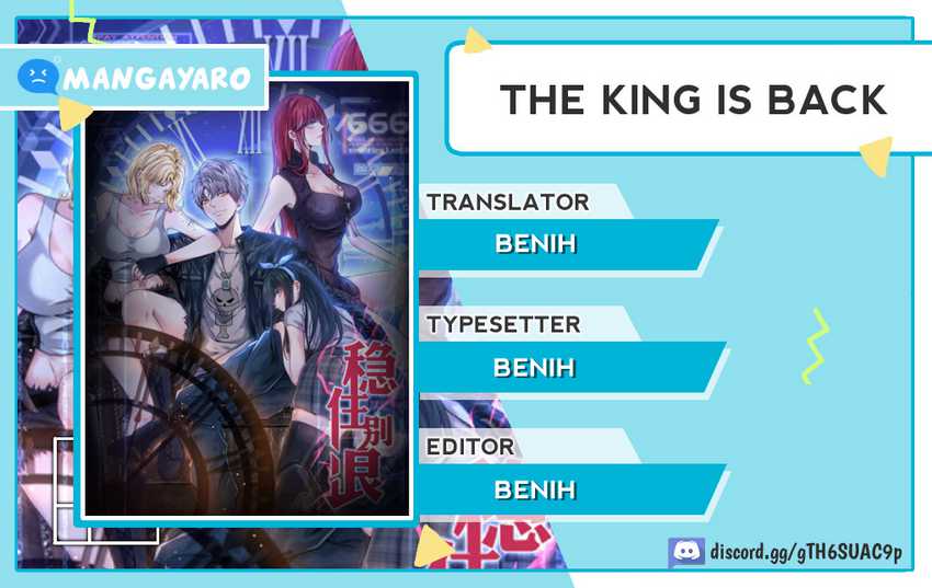 The King Is Back Chapter 14 Gambar 1