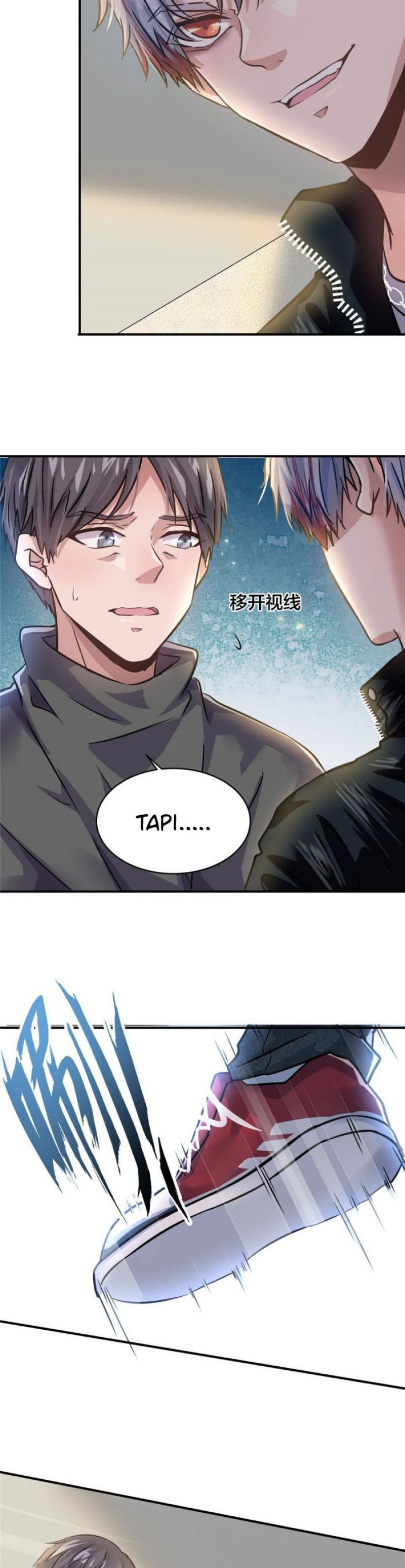 The King Is Back Chapter 23 Gambar 18