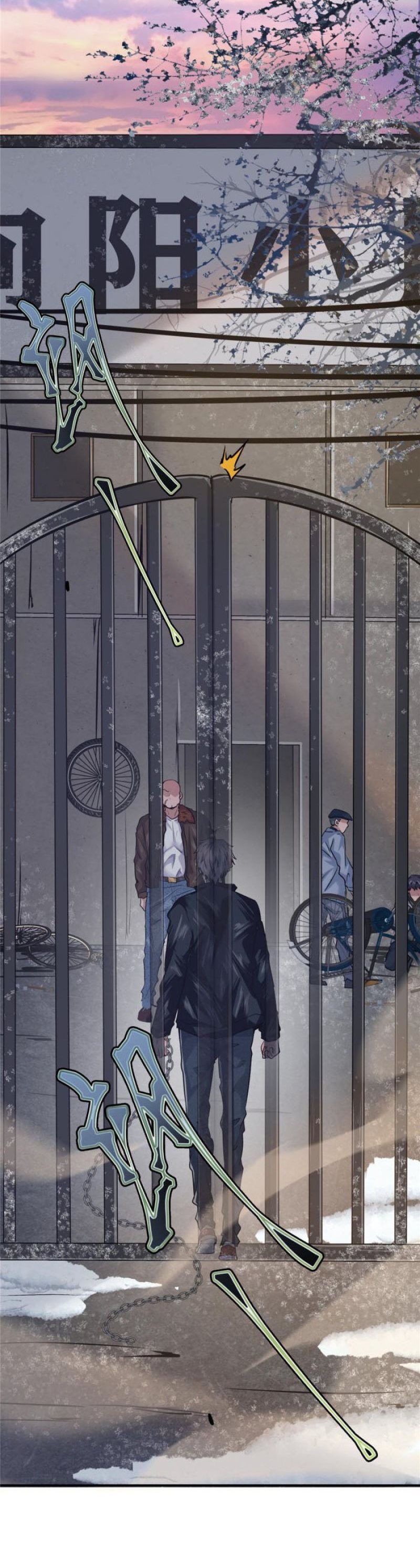 The King Is Back Chapter 26 Gambar 20