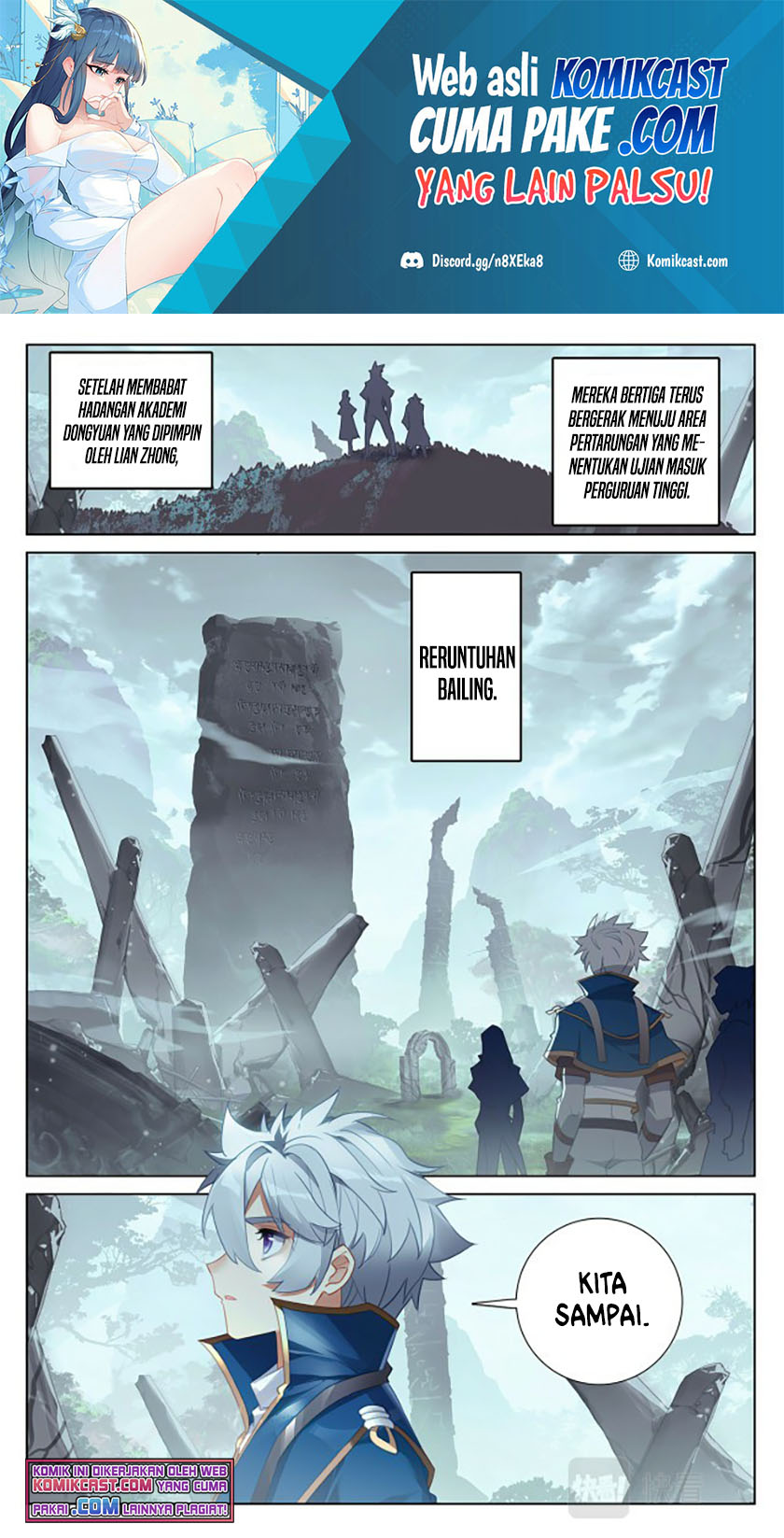 The King of Ten Thousand Presence (King of All Phases) Chapter 33 Gambar 3