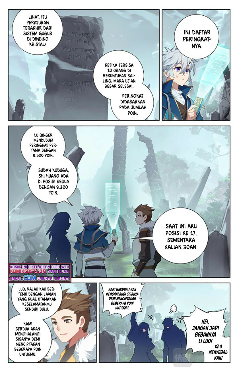 The King of Ten Thousand Presence (King of All Phases) Chapter 33 Gambar 4