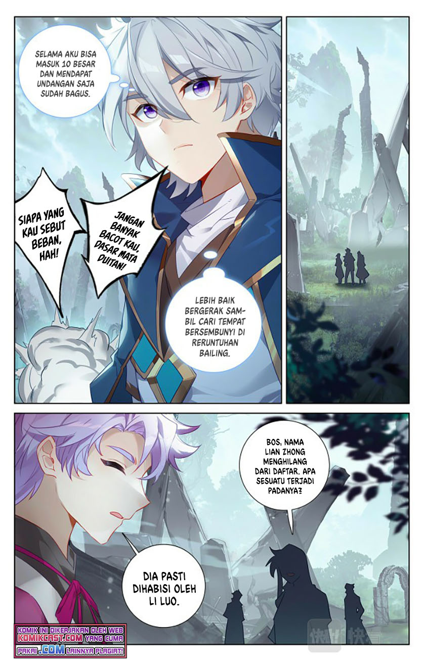The King of Ten Thousand Presence (King of All Phases) Chapter 33 Gambar 5