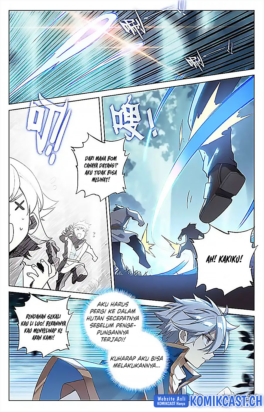 The King of Ten Thousand Presence (King of All Phases) Chapter 65 Gambar 12
