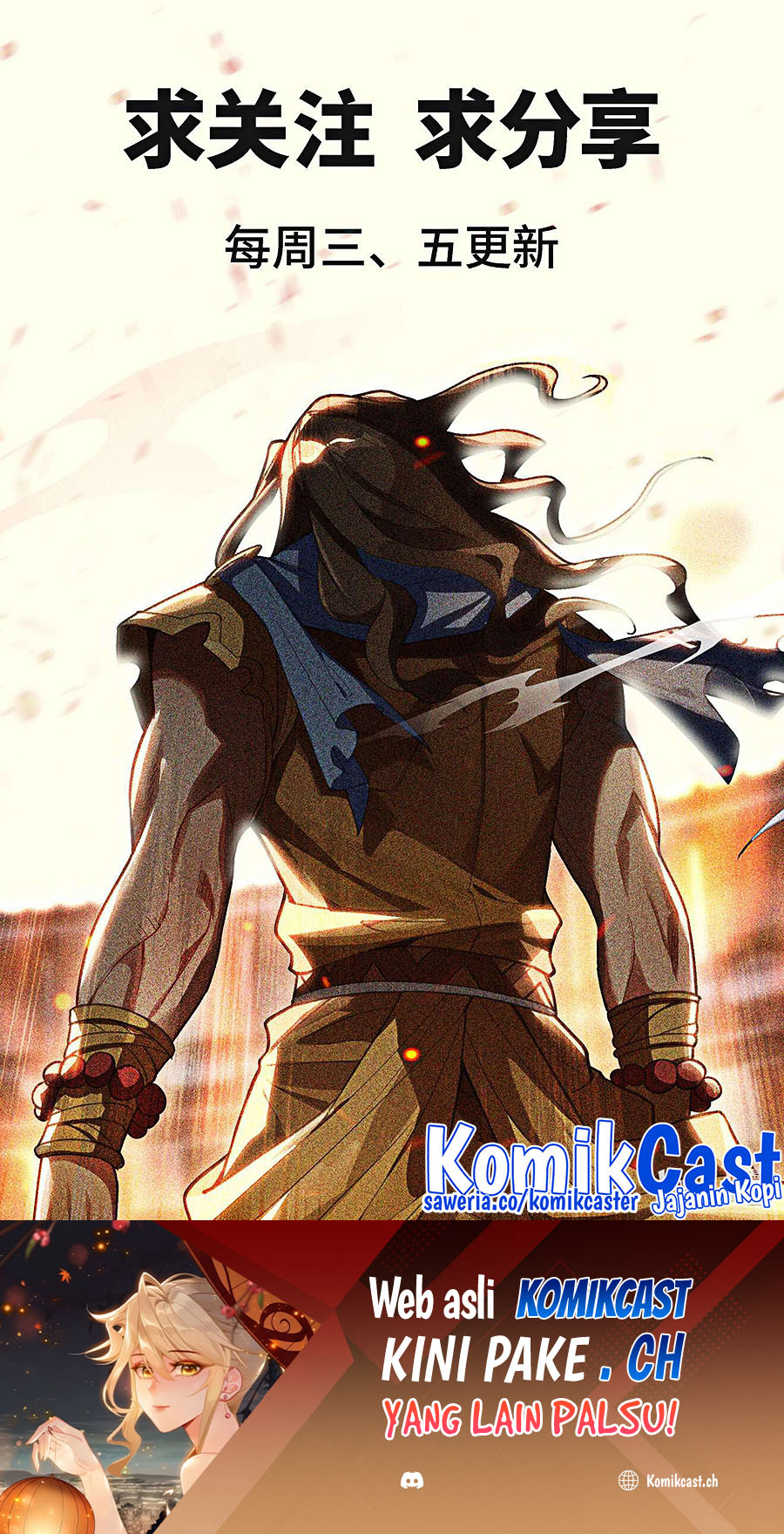 The King of Ten Thousand Presence (King of All Phases) Chapter 66 Gambar 19