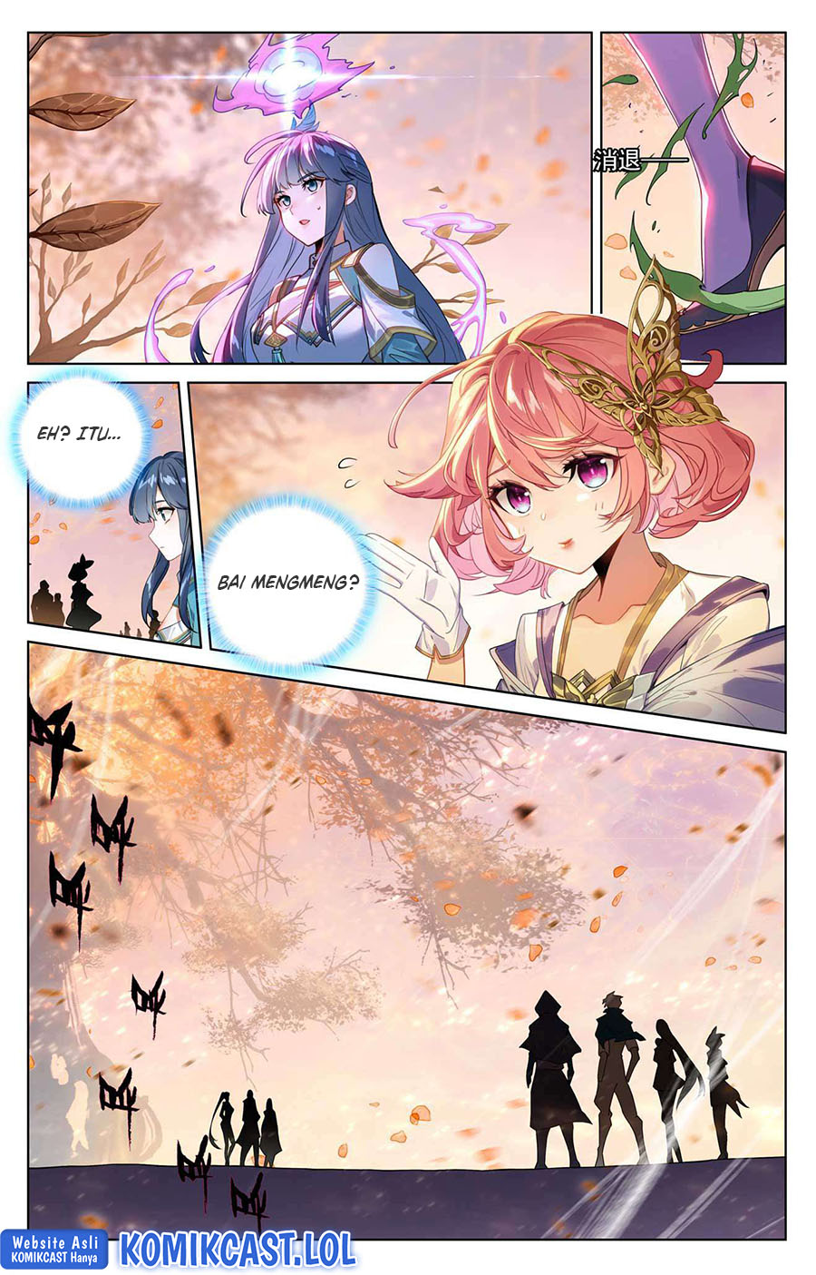 The King of Ten Thousand Presence (King of All Phases) Chapter 82 Gambar 14