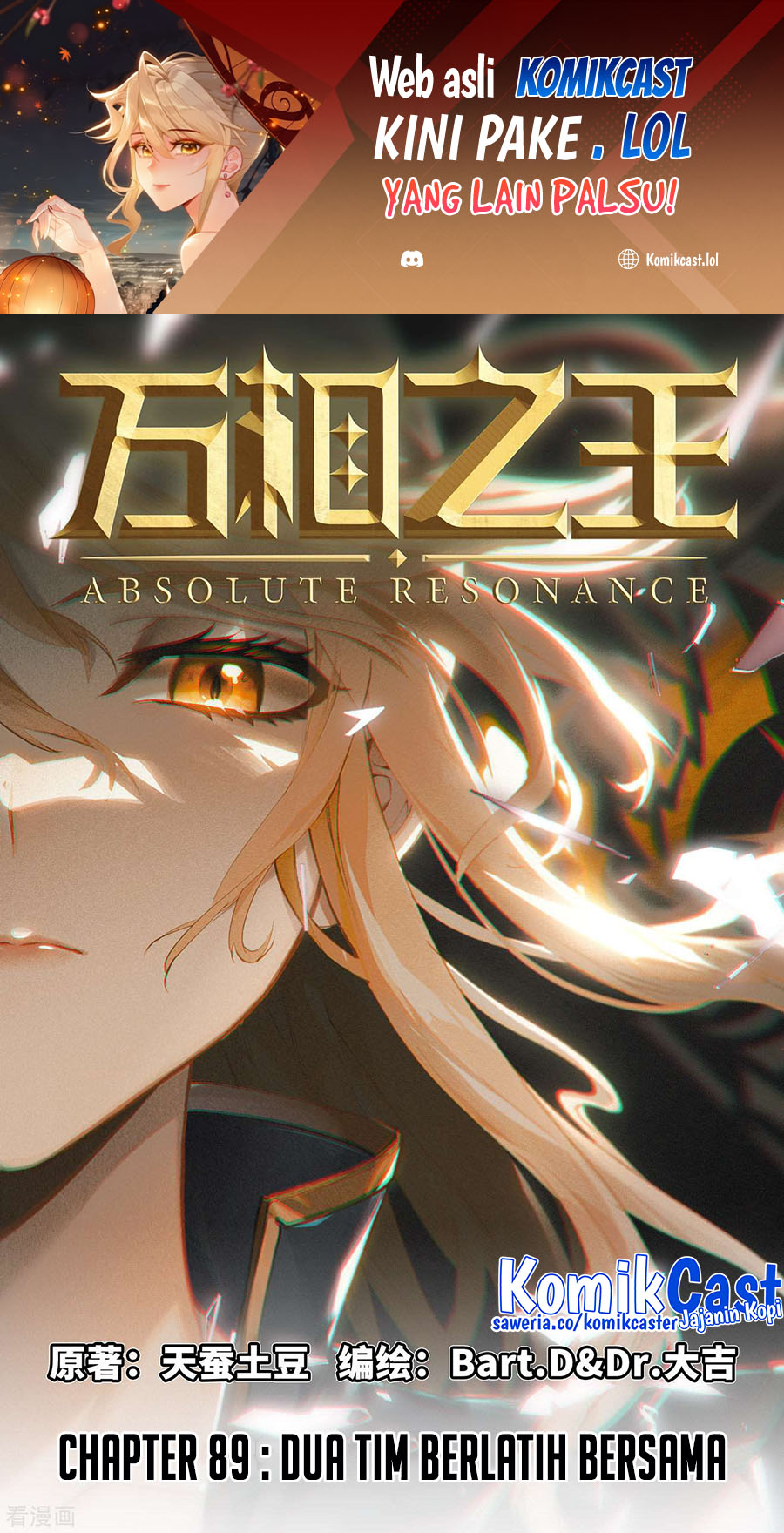 The King of Ten Thousand Presence (King of All Phases) Chapter 89 Gambar 2