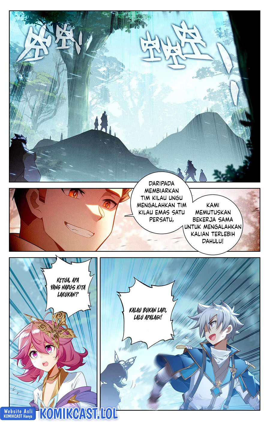 The King of Ten Thousand Presence (King of All Phases) Chapter 94 Gambar 9