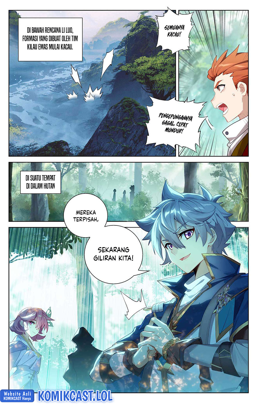 The King of Ten Thousand Presence (King of All Phases) Chapter 94 Gambar 18