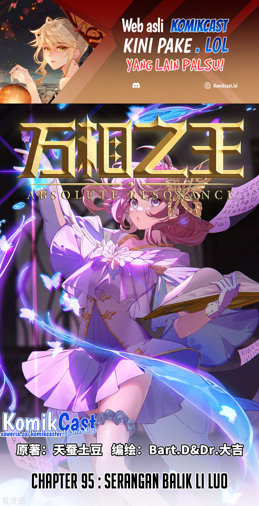 The King of Ten Thousand Presence (King of All Phases) Chapter 95 Gambar 2