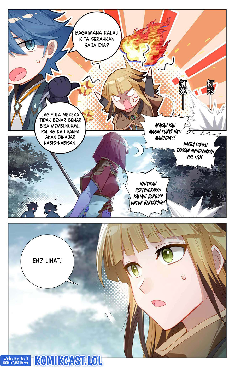 The King of Ten Thousand Presence (King of All Phases) Chapter 105 Gambar 15