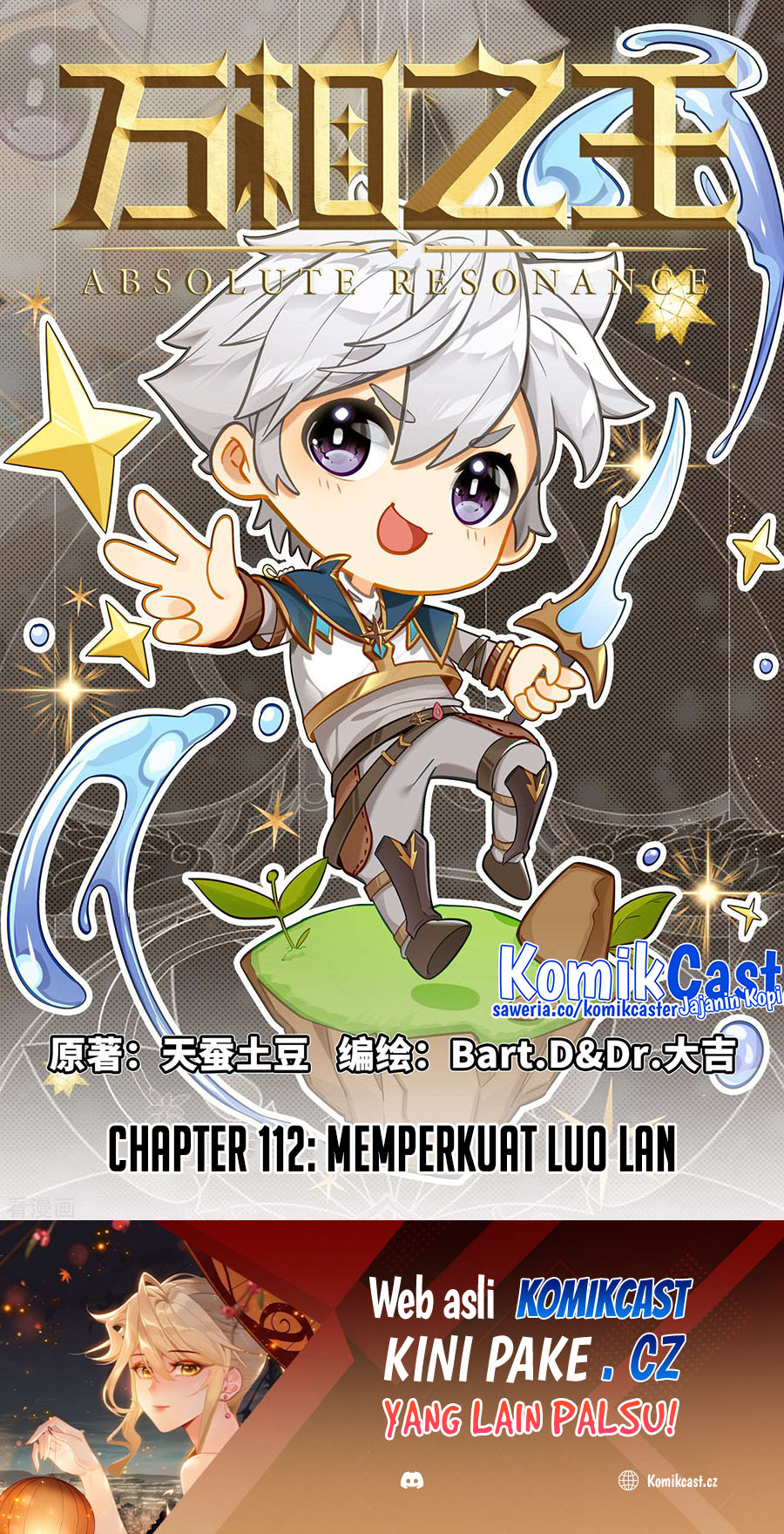 The King of Ten Thousand Presence (King of All Phases) Chapter 112 Gambar 2