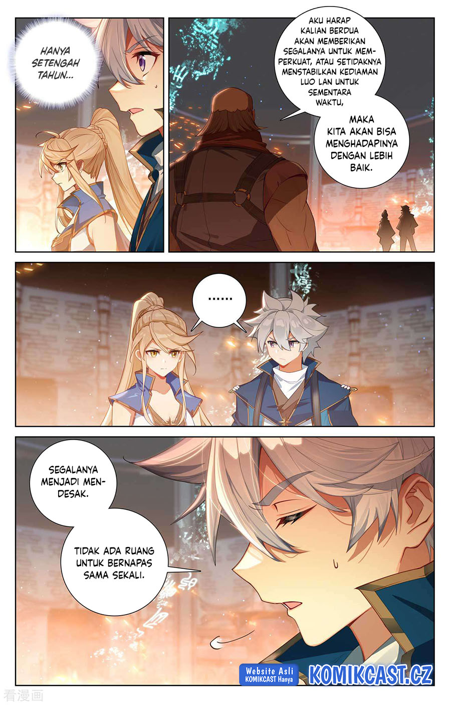 The King of Ten Thousand Presence (King of All Phases) Chapter 112 Gambar 5