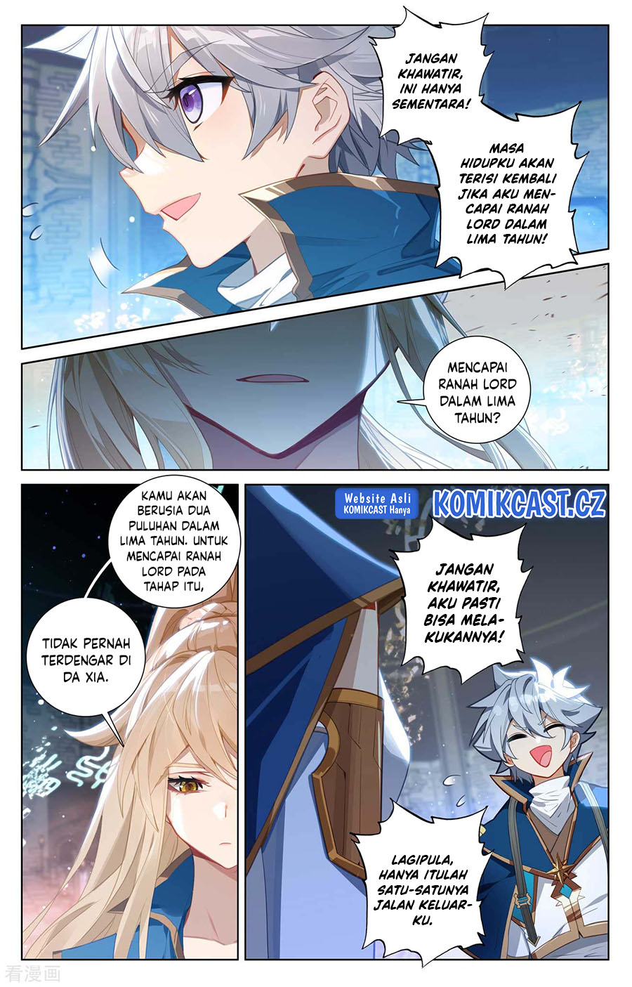 The King of Ten Thousand Presence (King of All Phases) Chapter 112 Gambar 10