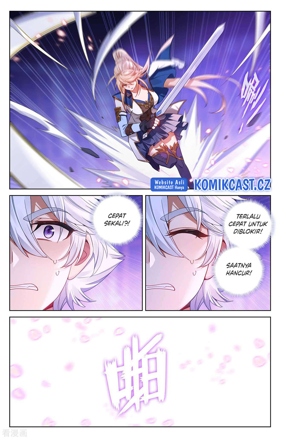 The King of Ten Thousand Presence (King of All Phases) Chapter 112 Gambar 14