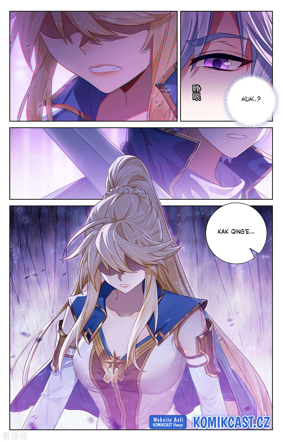 The King of Ten Thousand Presence (King of All Phases) Chapter 112 Gambar 15