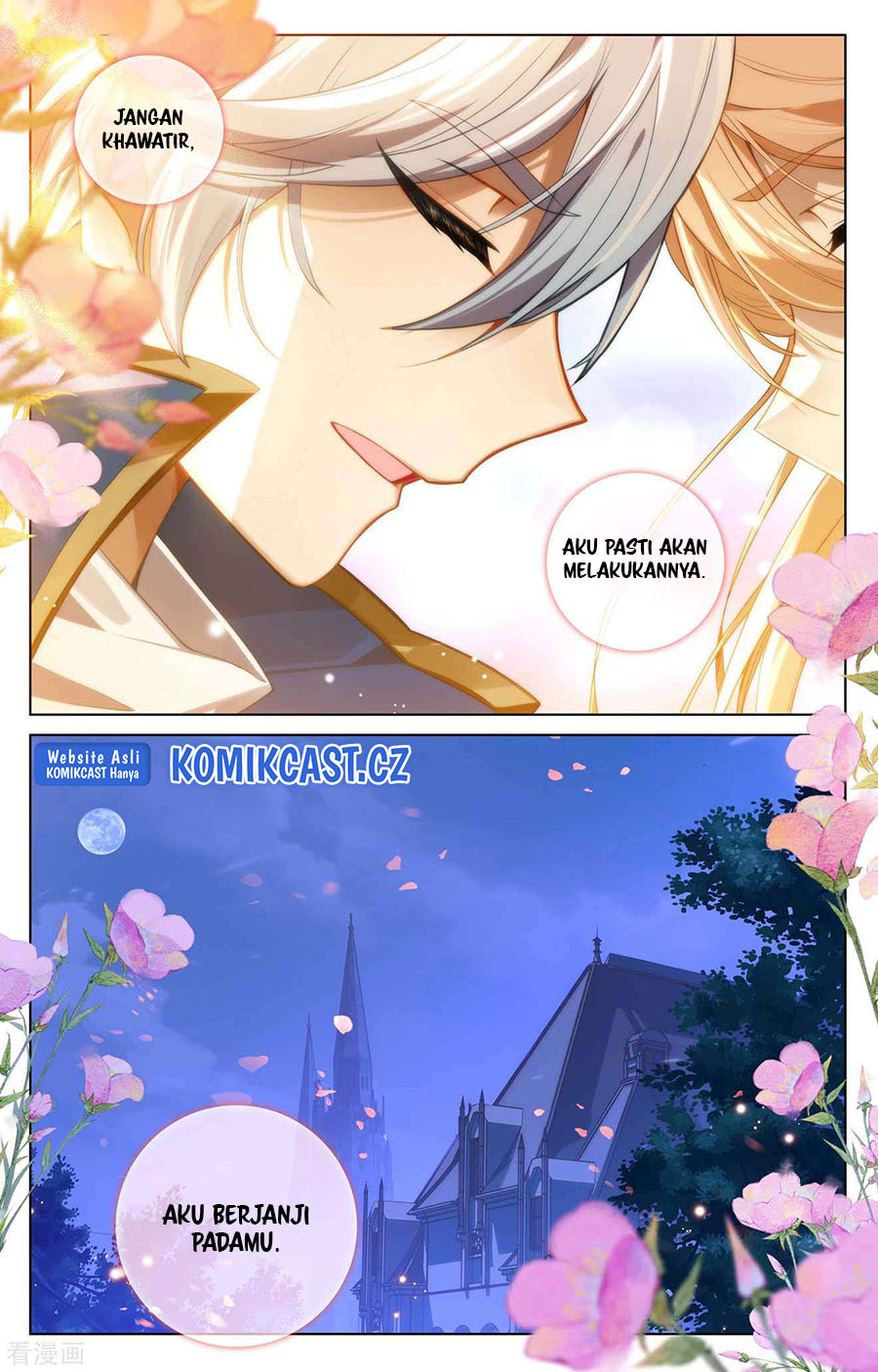 The King of Ten Thousand Presence (King of All Phases) Chapter 112 Gambar 18