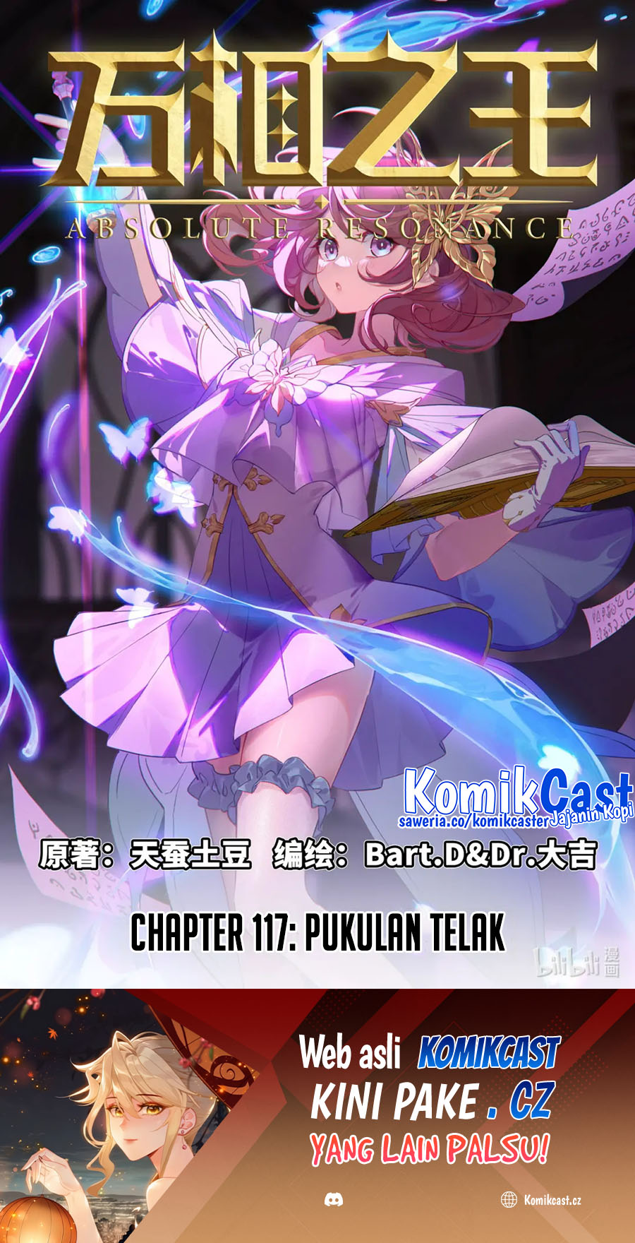 The King of Ten Thousand Presence (King of All Phases) Chapter 117 Gambar 2