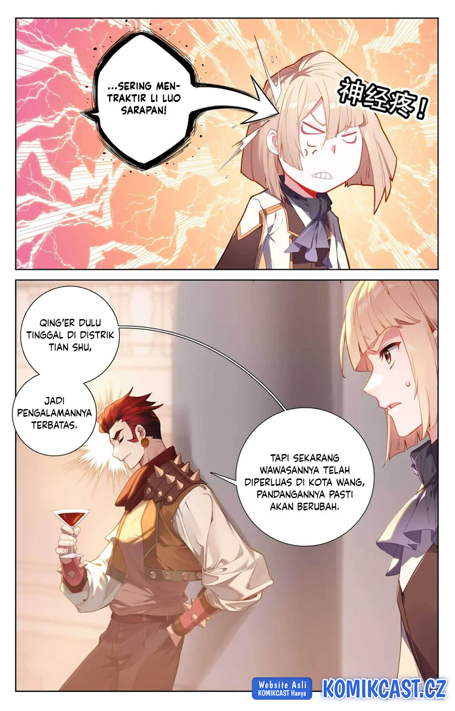 The King of Ten Thousand Presence (King of All Phases) Chapter 120 Gambar 5