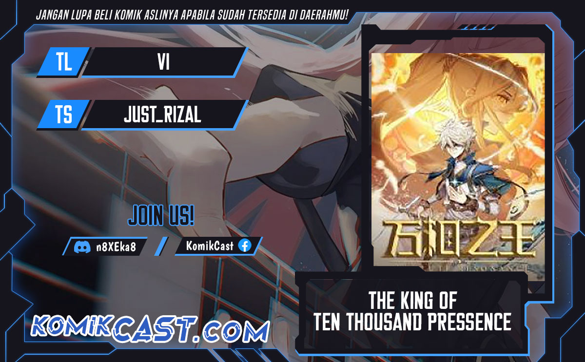 The King of Ten Thousand Presence (King of All Phases) Chapter 142 Gambar 1