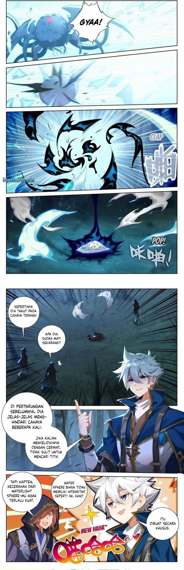 The King of Ten Thousand Presence (King of All Phases) Chapter 146 Gambar 5