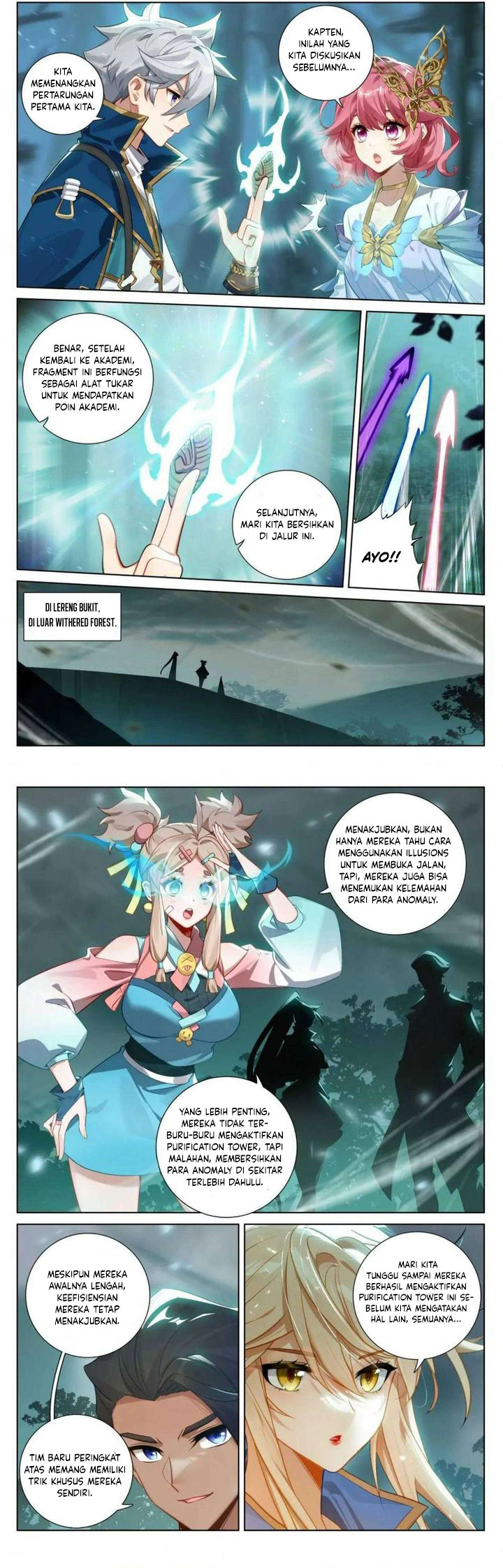 The King of Ten Thousand Presence (King of All Phases) Chapter 146 Gambar 6