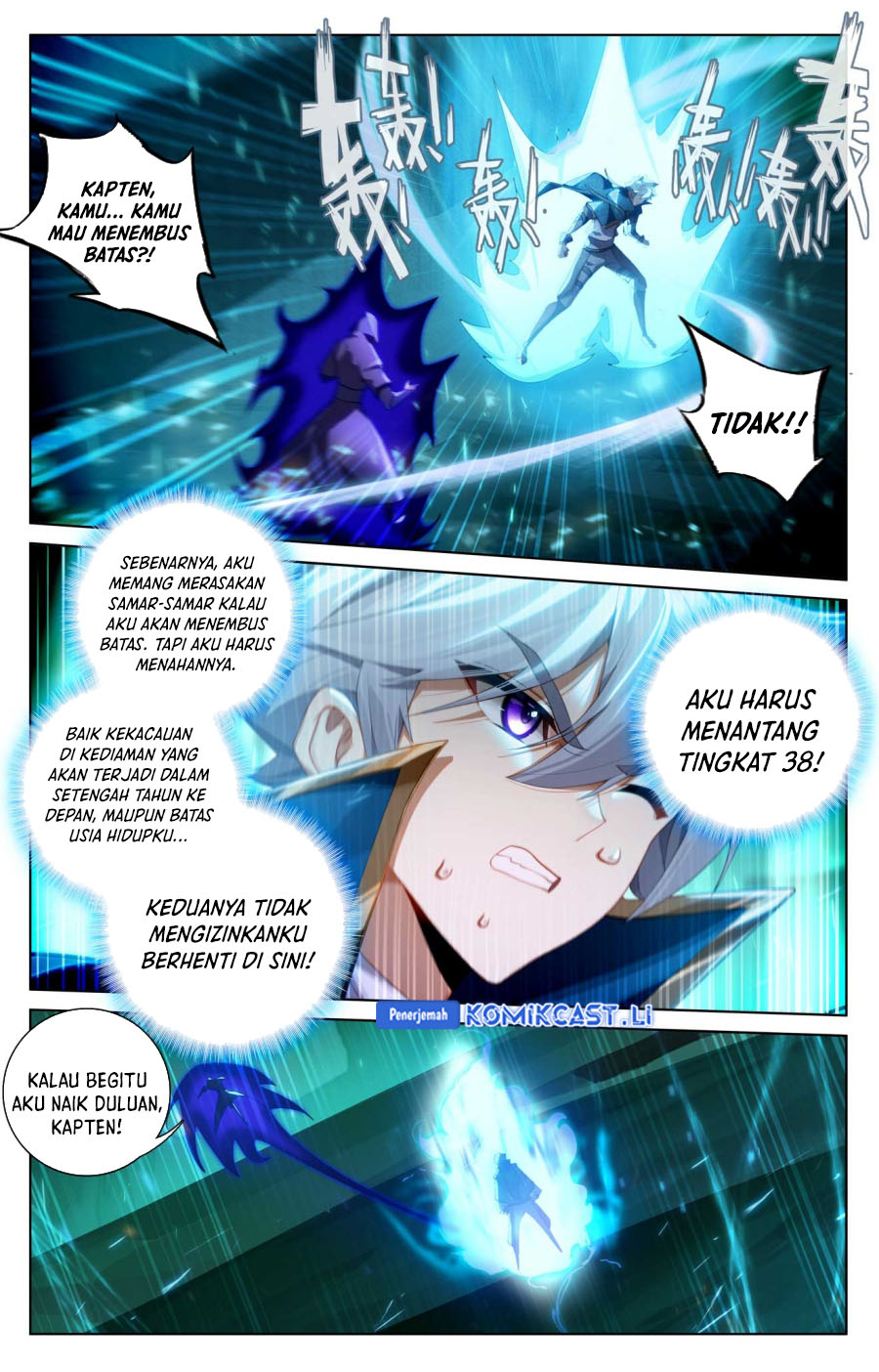 The King of Ten Thousand Presence (King of All Phases) Chapter 152 Gambar 6