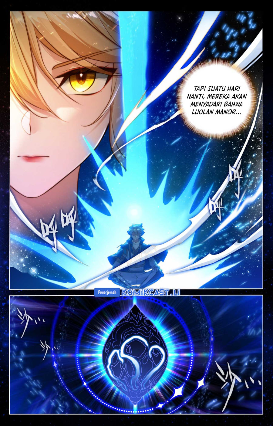 The King of Ten Thousand Presence (King of All Phases) Chapter 152 Gambar 17