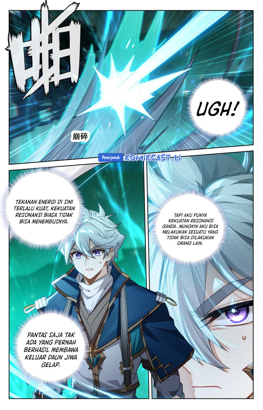 The King of Ten Thousand Presence (King of All Phases) Chapter 153 Gambar 8
