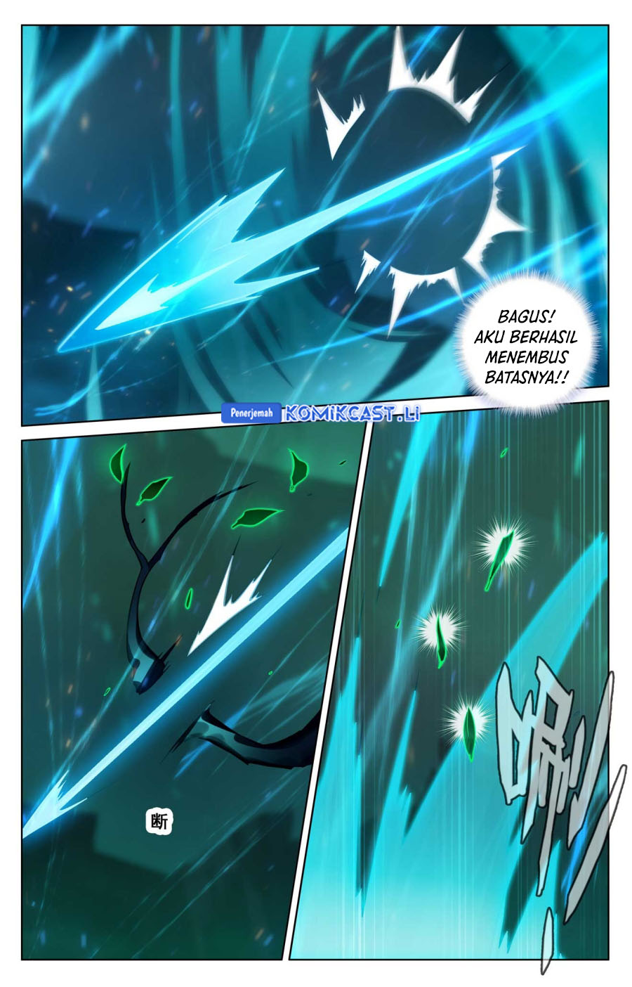 The King of Ten Thousand Presence (King of All Phases) Chapter 153 Gambar 10