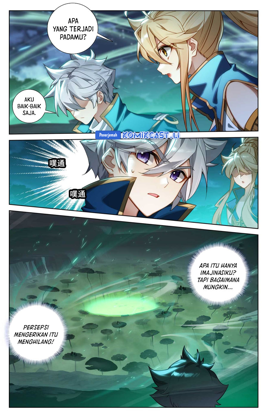 The King of Ten Thousand Presence (King of All Phases) Chapter 153 Gambar 15