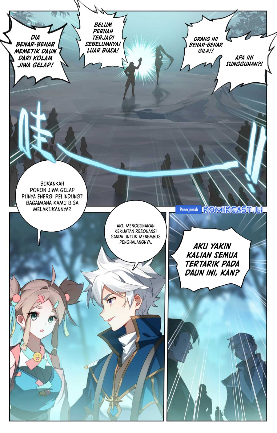 The King of Ten Thousand Presence (King of All Phases) Chapter 154 Gambar 8