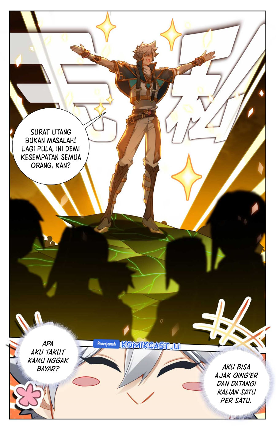The King of Ten Thousand Presence (King of All Phases) Chapter 154 Gambar 13