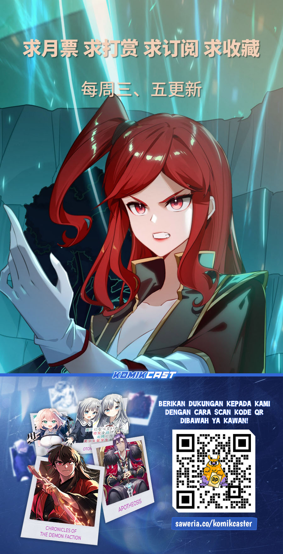 The King of Ten Thousand Presence (King of All Phases) Chapter 154 Gambar 19