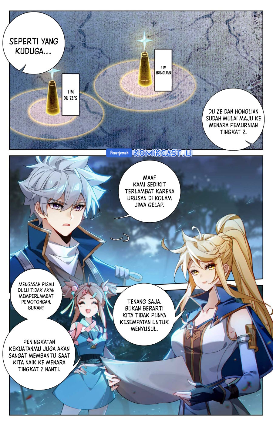 The King of Ten Thousand Presence (King of All Phases) Chapter 155 Gambar 3