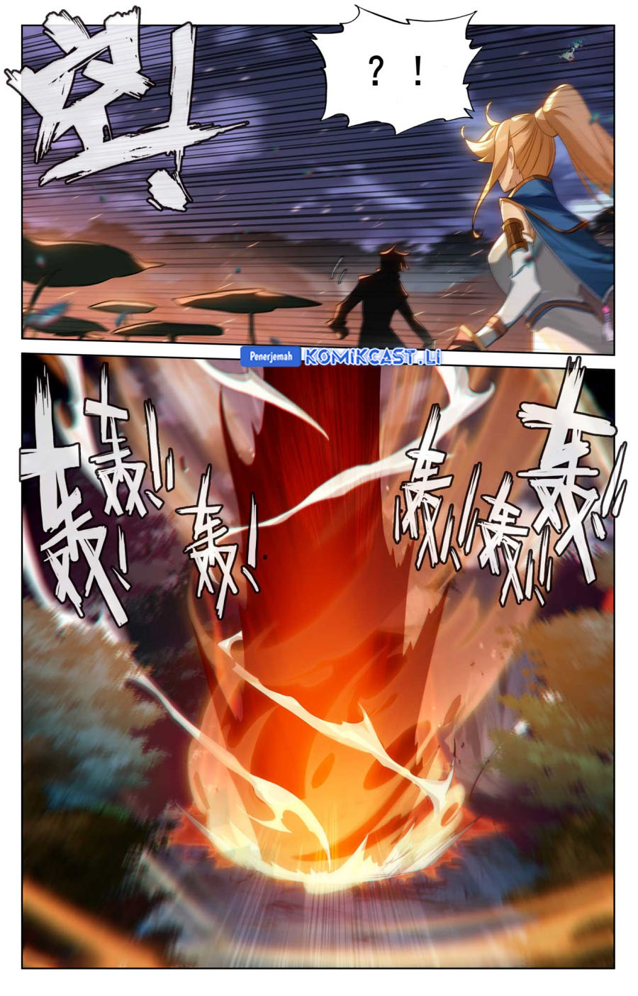 The King of Ten Thousand Presence (King of All Phases) Chapter 155 Gambar 4
