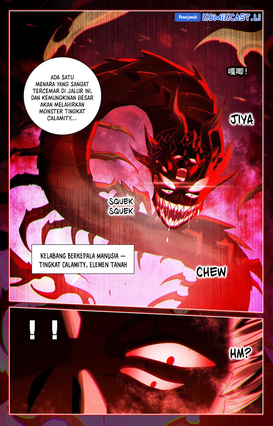 The King of Ten Thousand Presence (King of All Phases) Chapter 155 Gambar 17