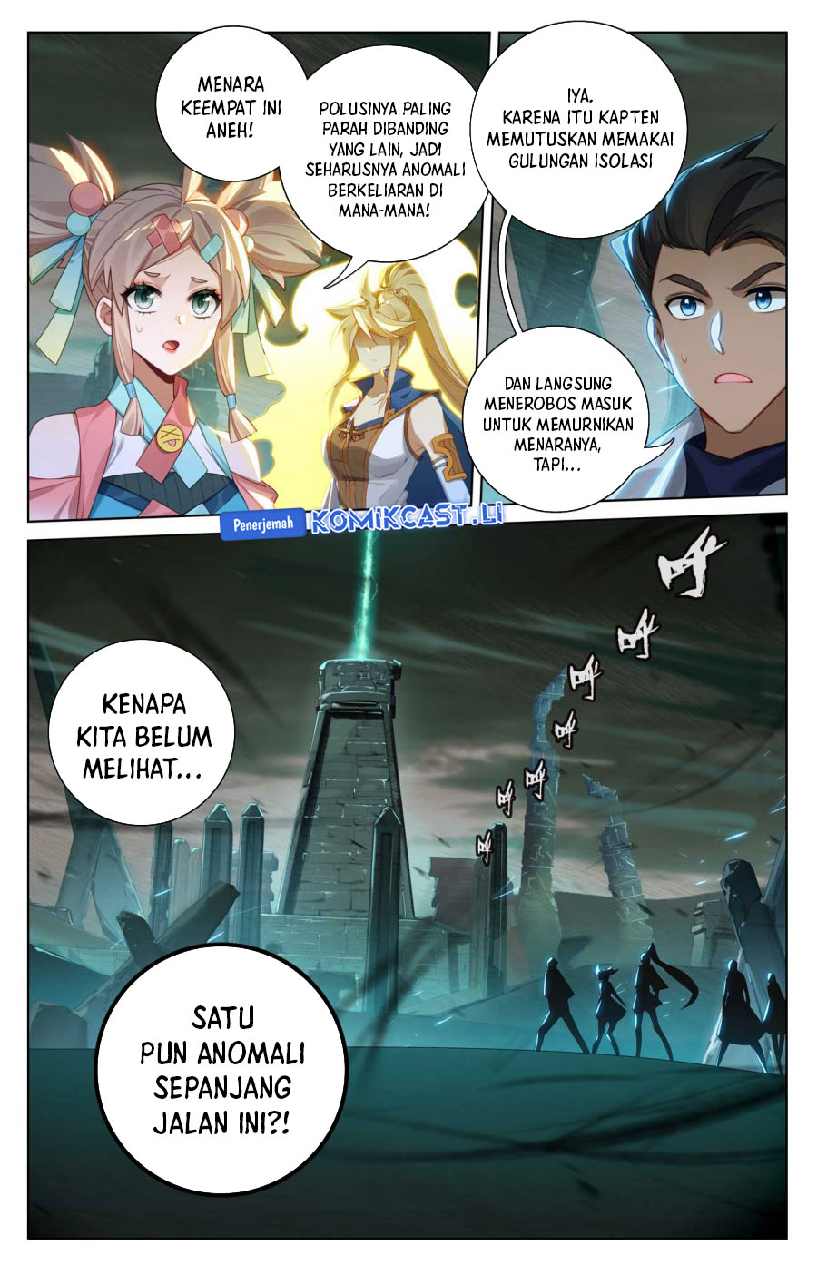 The King of Ten Thousand Presence (King of All Phases) Chapter 156 Gambar 5