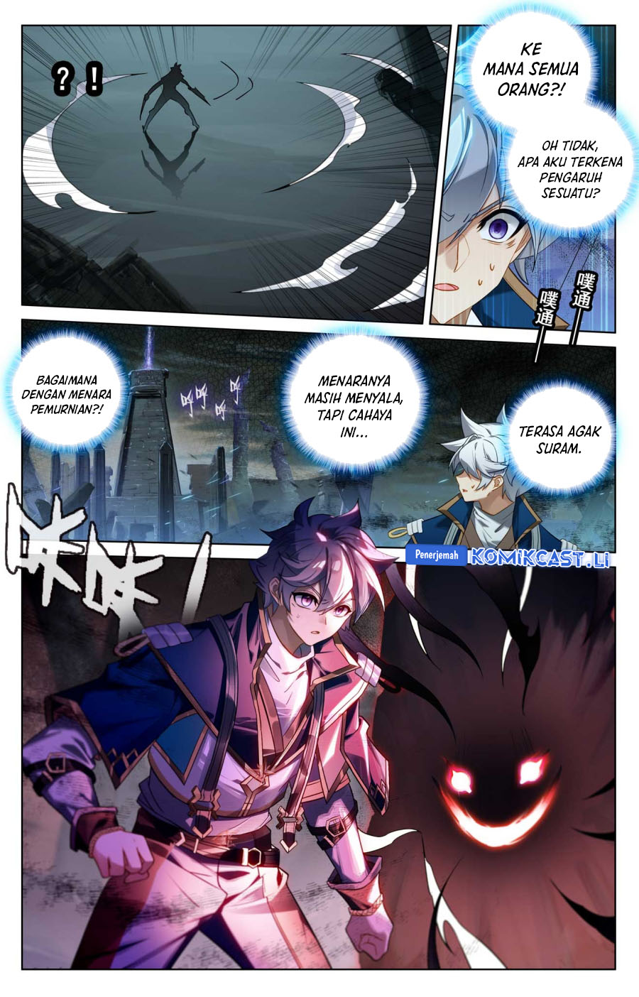 The King of Ten Thousand Presence (King of All Phases) Chapter 156 Gambar 9
