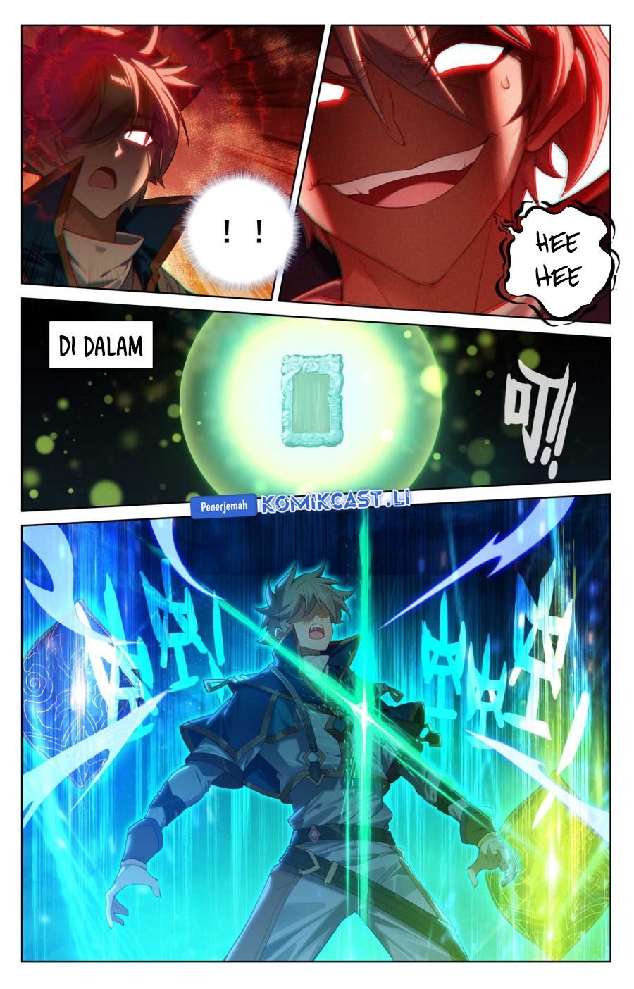 The King of Ten Thousand Presence (King of All Phases) Chapter 156 Gambar 11
