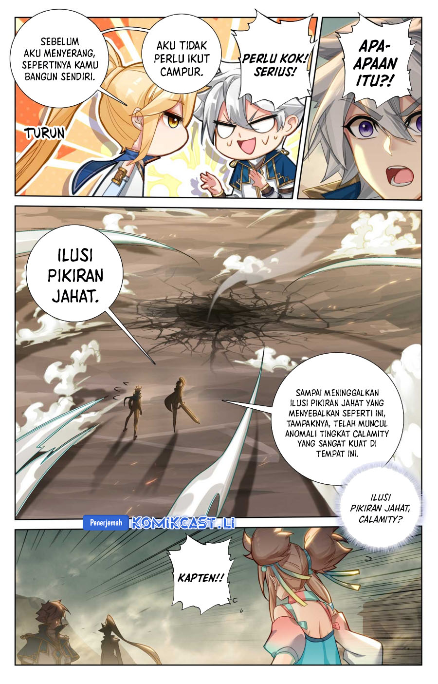 The King of Ten Thousand Presence (King of All Phases) Chapter 156 Gambar 14