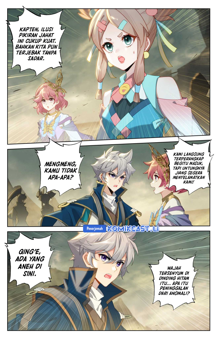 The King of Ten Thousand Presence (King of All Phases) Chapter 156 Gambar 15