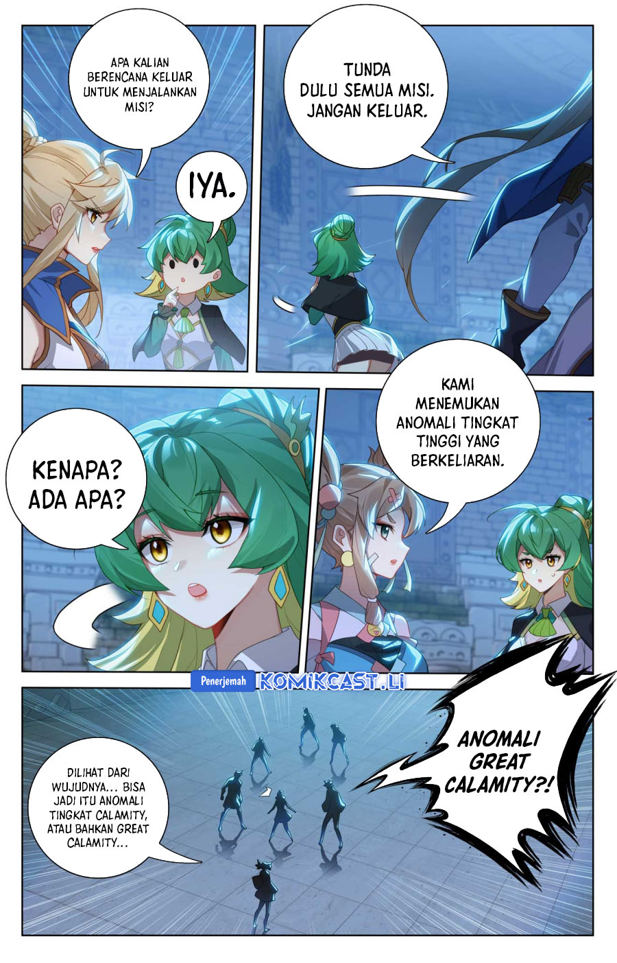 The King of Ten Thousand Presence (King of All Phases) Chapter 158 Gambar 4