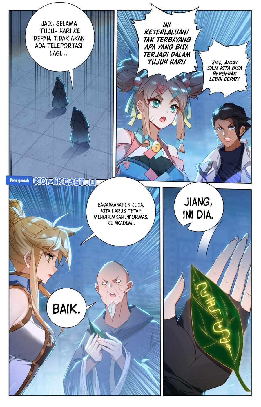 The King of Ten Thousand Presence (King of All Phases) Chapter 158 Gambar 7